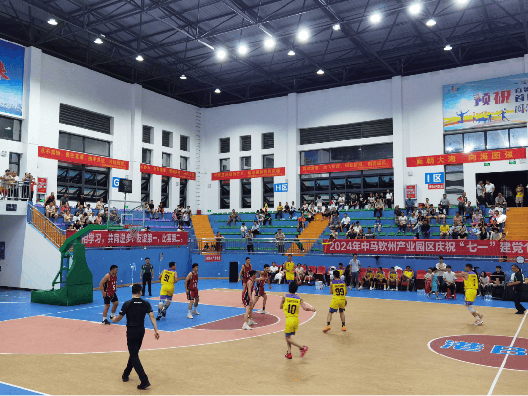 Kysports-关于以篮球为核心的体育产业园区助力创新创业，推动行业蓬勃发展的信息